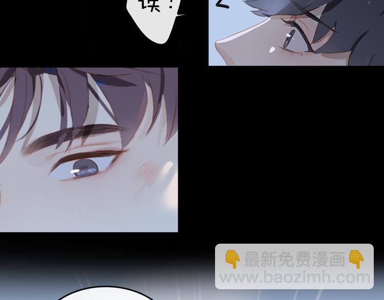 第67话 体贴46
