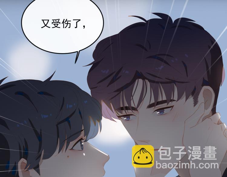第67话 体贴51