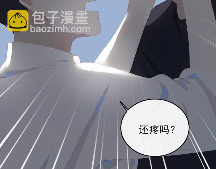 第67话 体贴52