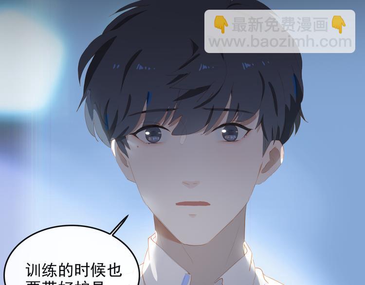 第67话 体贴55