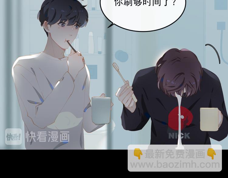 第67话 体贴64