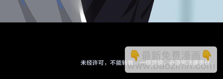 第67话 体贴85