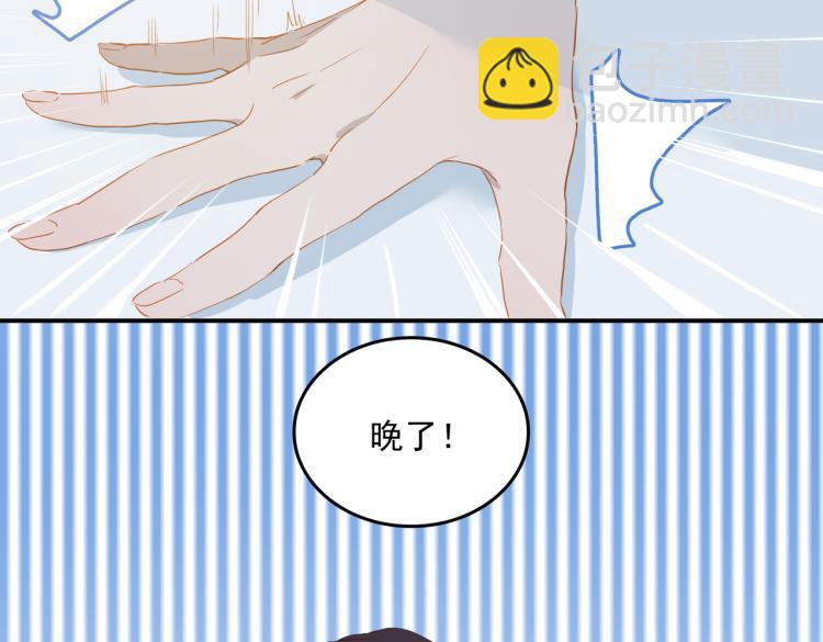 第7话 和解51