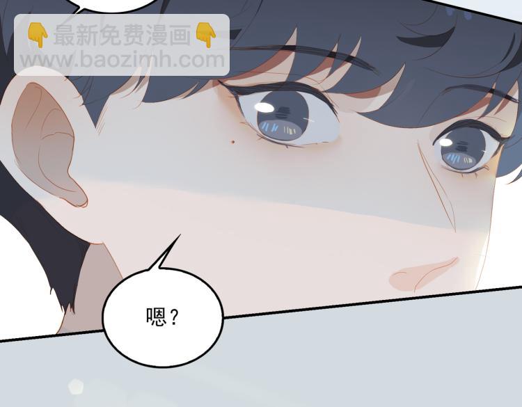 第7话 和解90