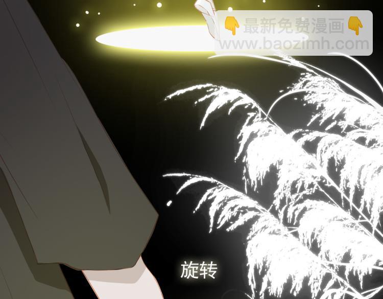 第11话  天鹅湖13