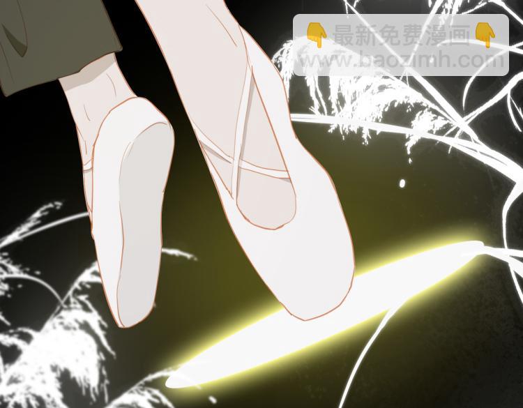 第11话  天鹅湖14