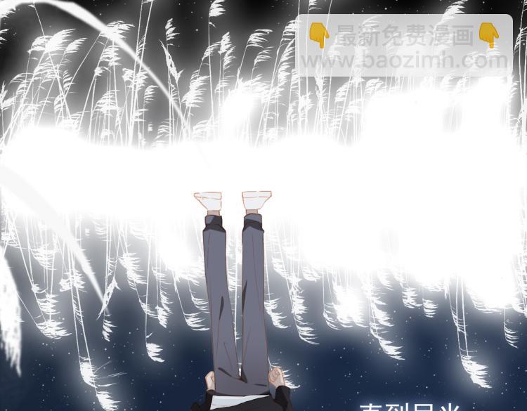 第11话  天鹅湖16