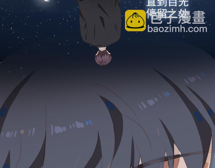 第11话  天鹅湖17