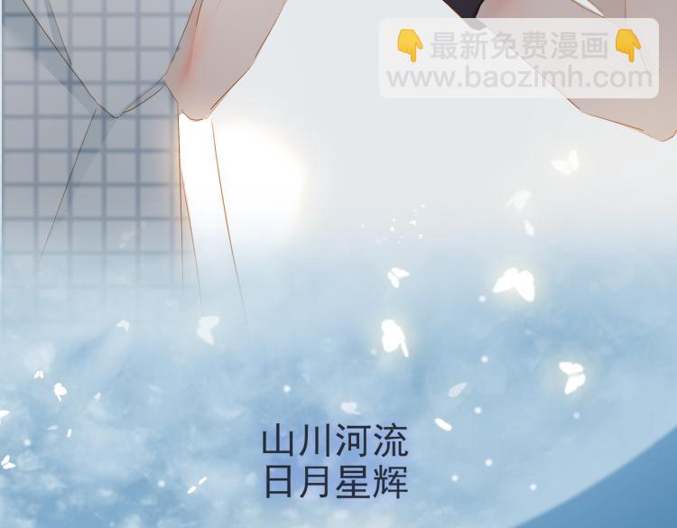 第11话  天鹅湖32