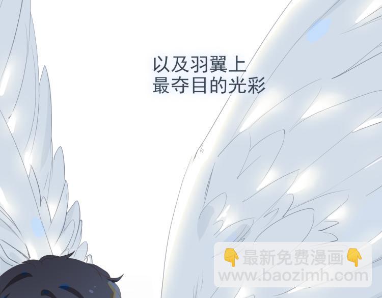 第11话  天鹅湖35