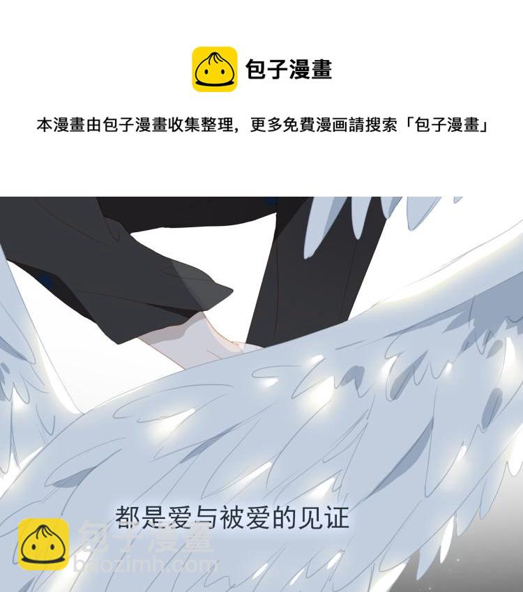 第11话  天鹅湖37