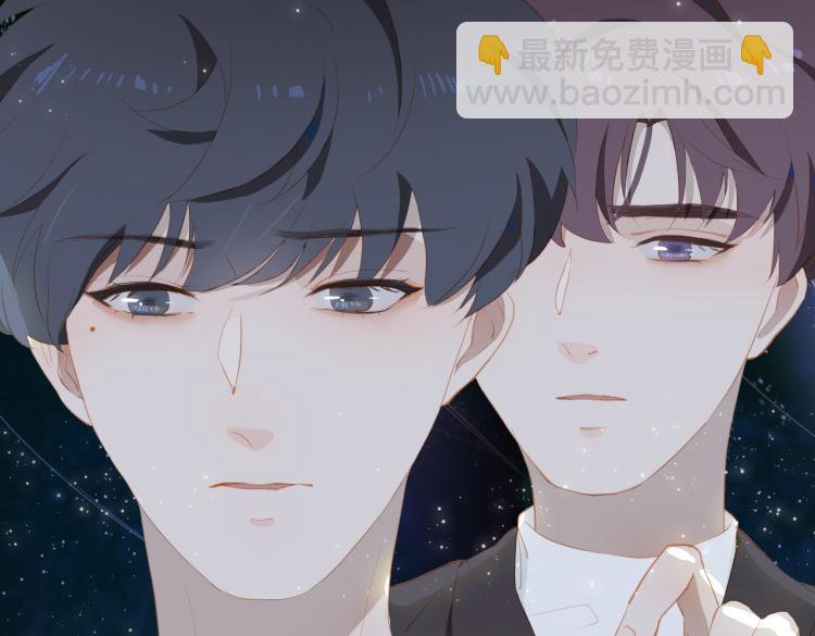 第11话  天鹅湖39