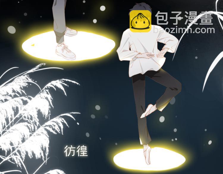 第11话  天鹅湖42
