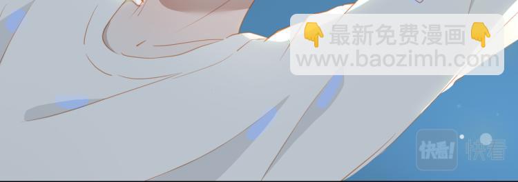 第11话  天鹅湖45