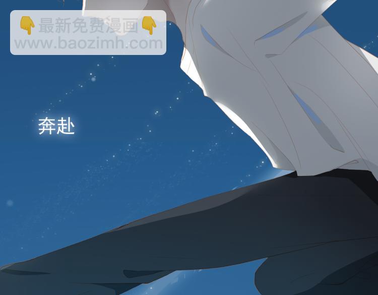 第11话  天鹅湖47