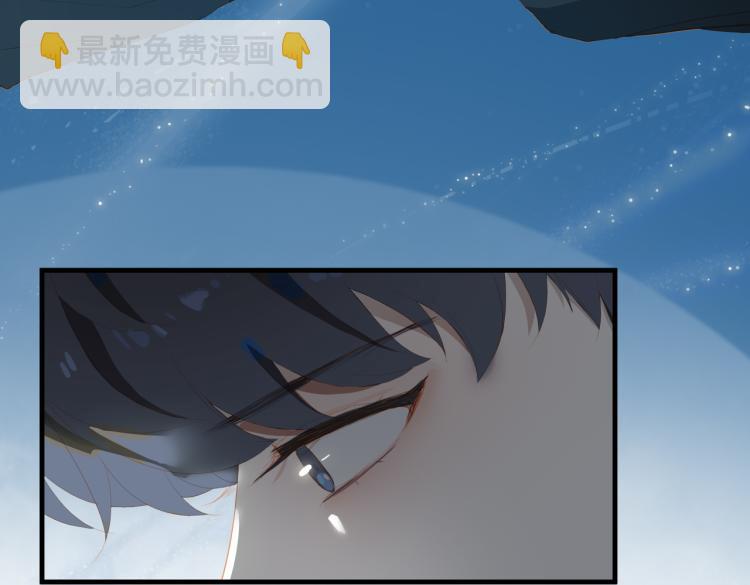 第11话  天鹅湖48