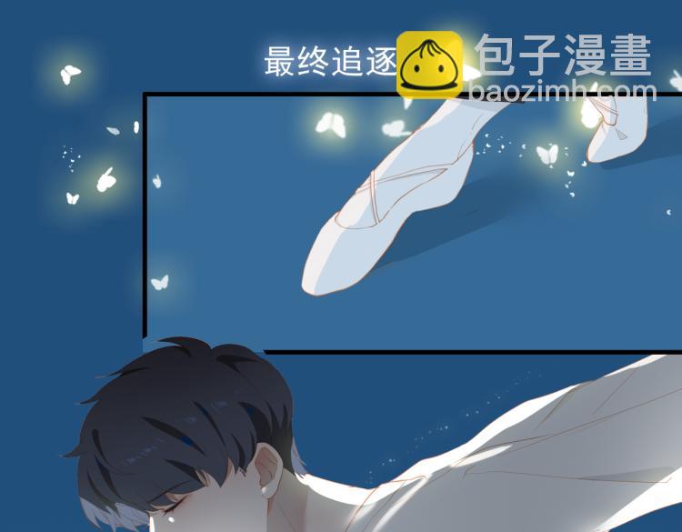 第11话  天鹅湖50