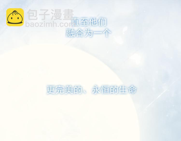 第11话  天鹅湖53