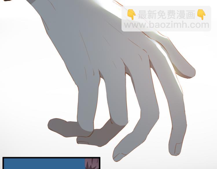 第11话  天鹅湖63