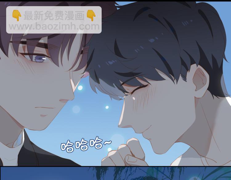 第11话  天鹅湖75