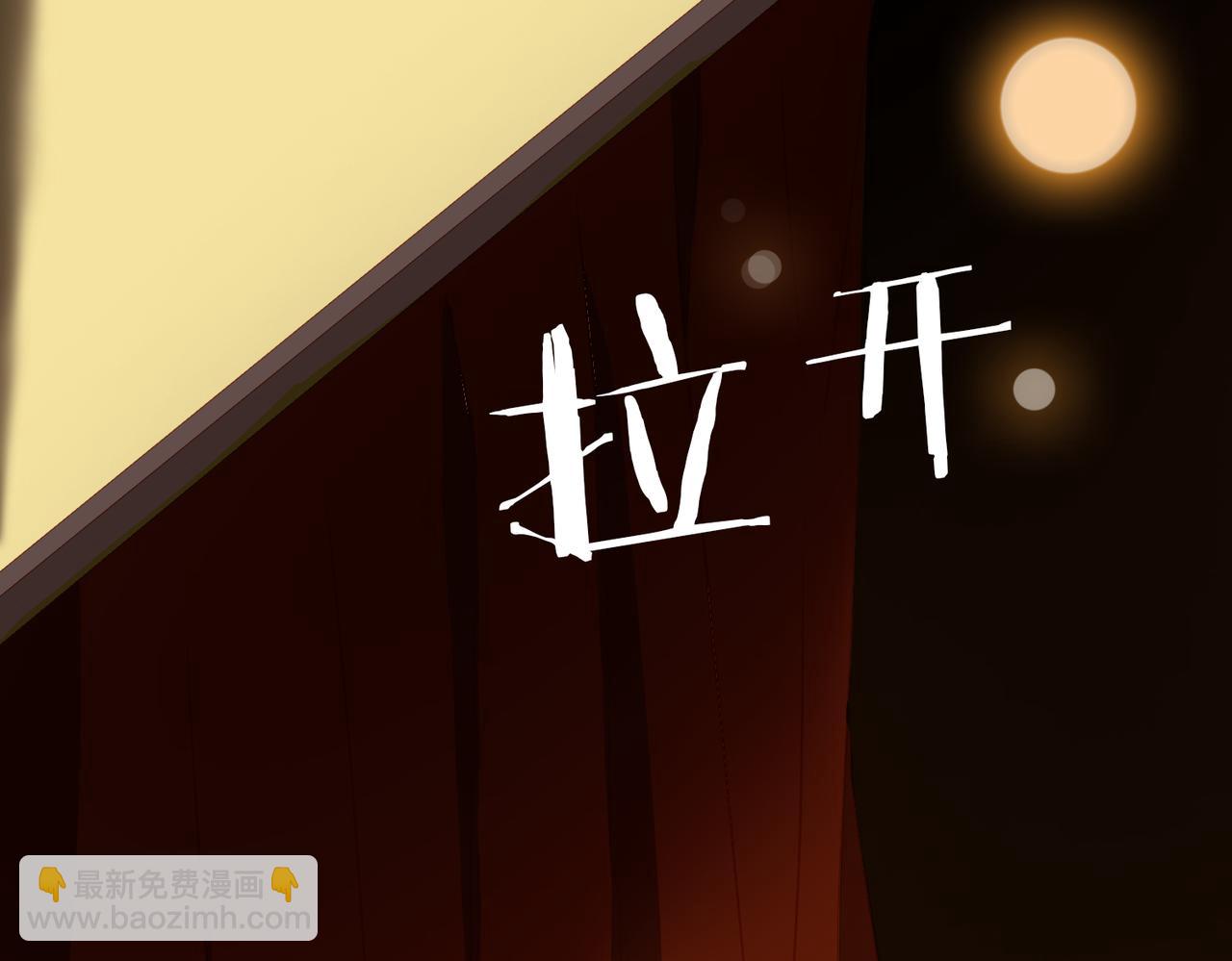 第14话   初舞  上105