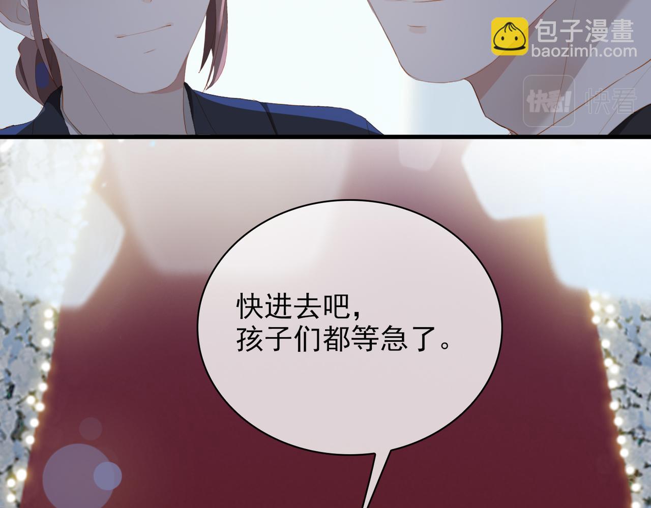 第14话   初舞  上12