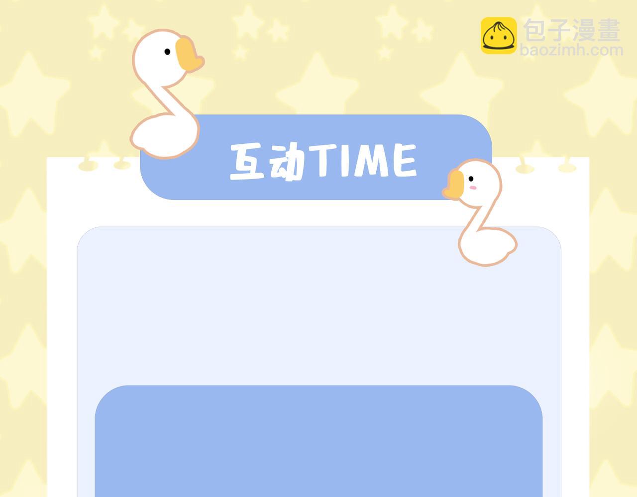 第14话   初舞  上130