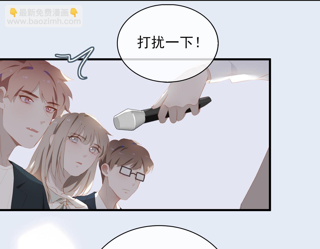 第14话   初舞  上19