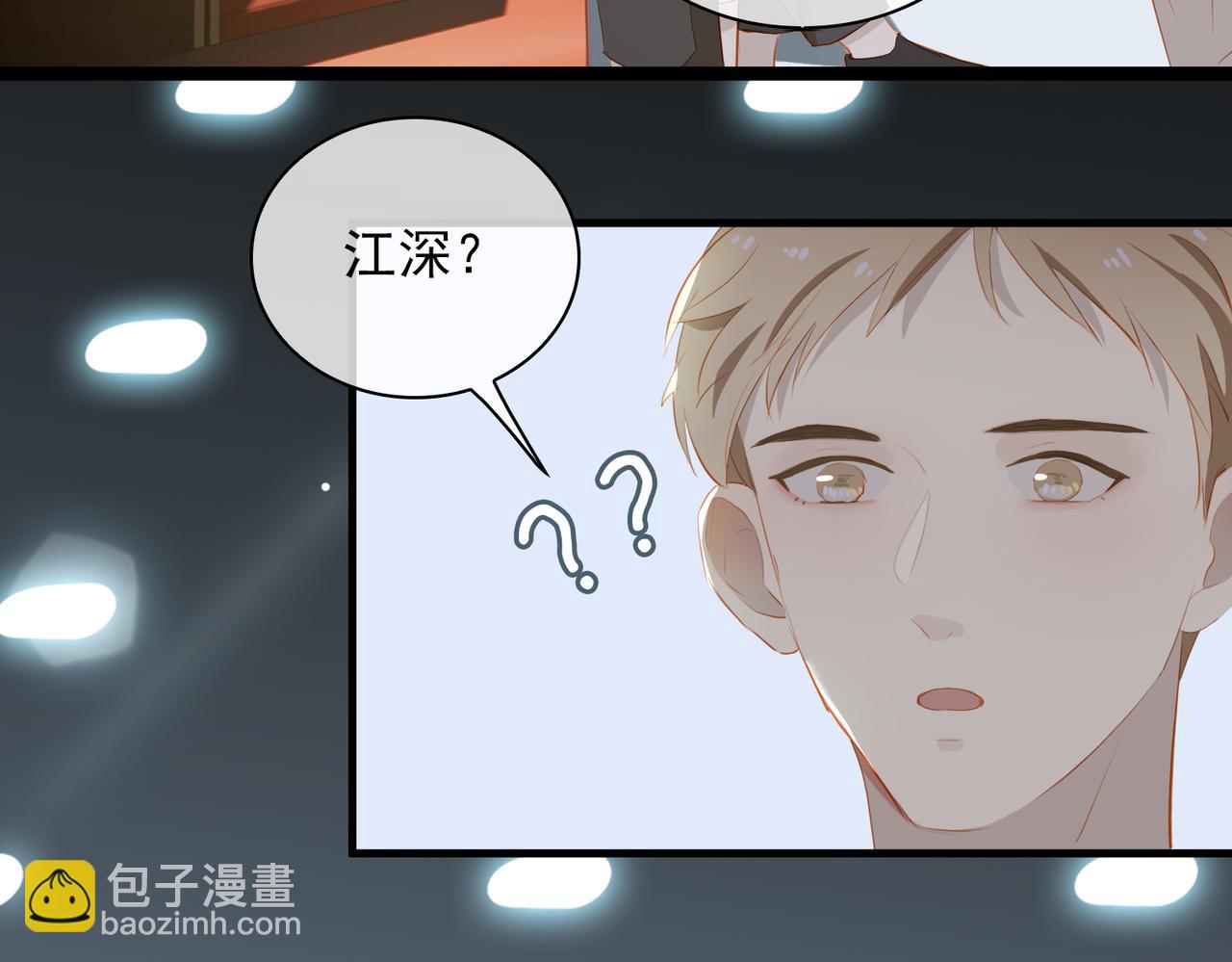 第14话   初舞  上22