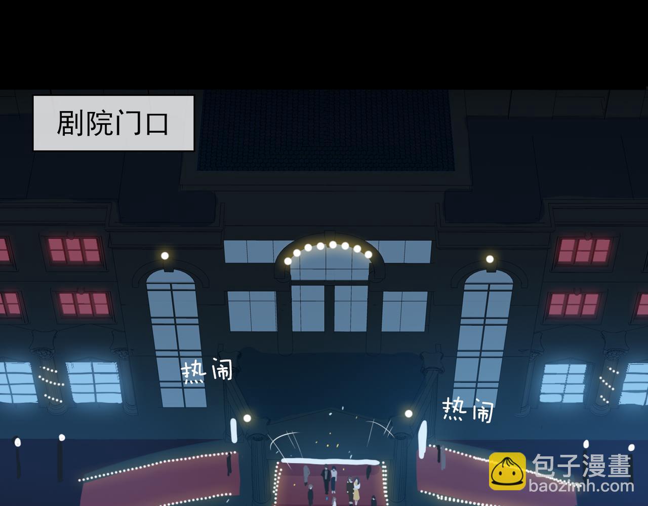 第14话   初舞  上4