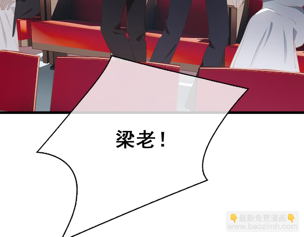 第14话   初舞  上44