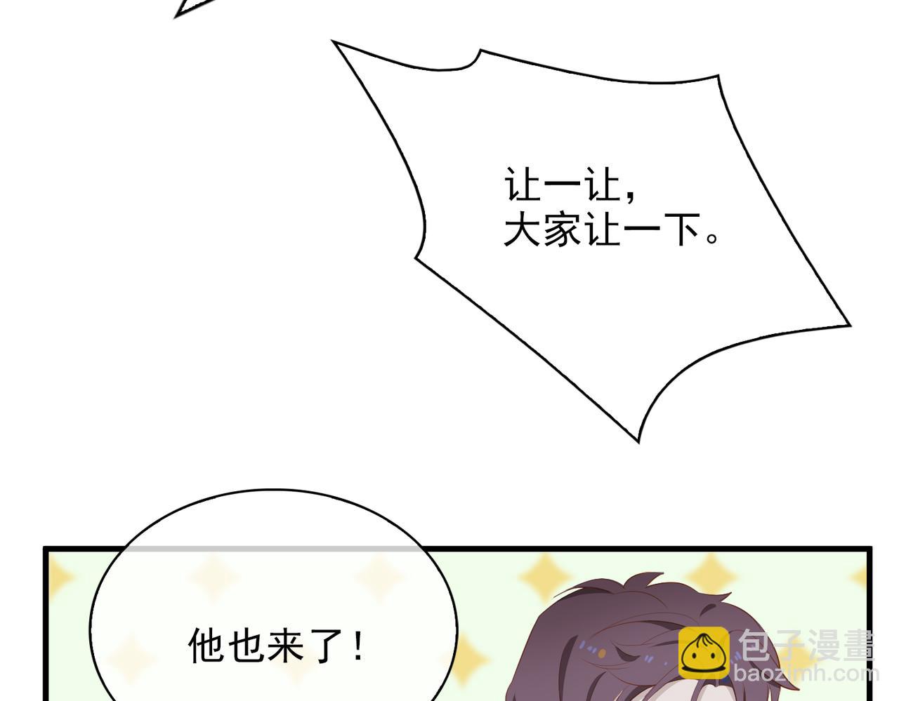 第14话   初舞  上45