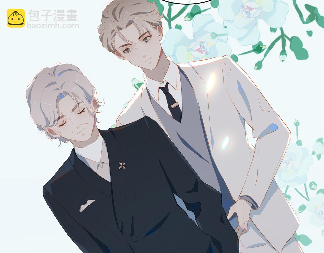 第14话   初舞  上51