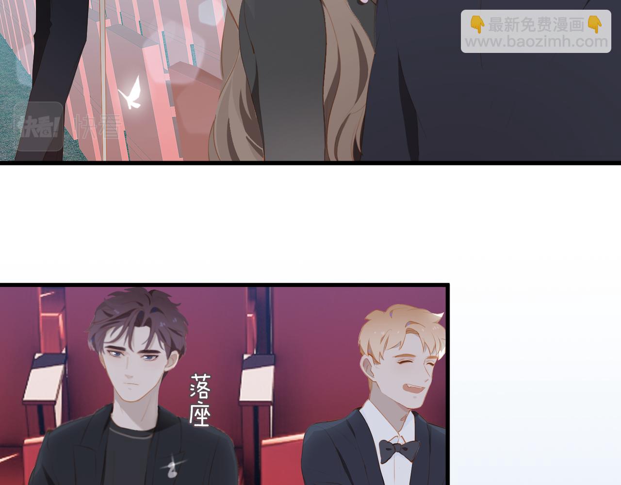 第14话   初舞  上54