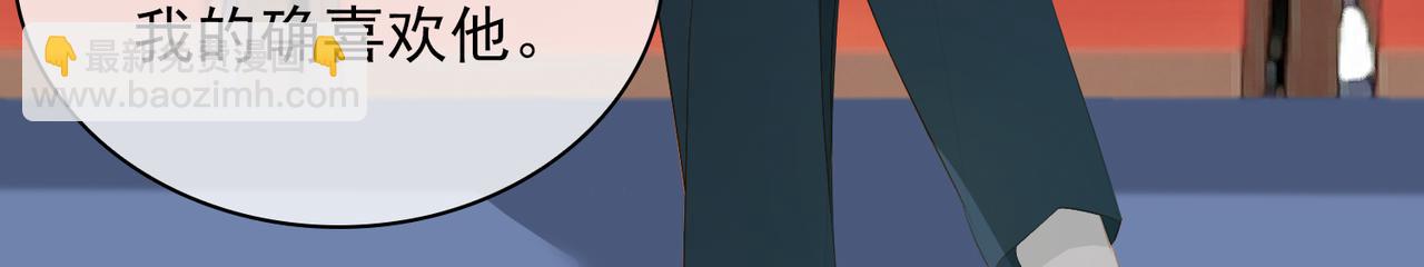 第14话   初舞  上58