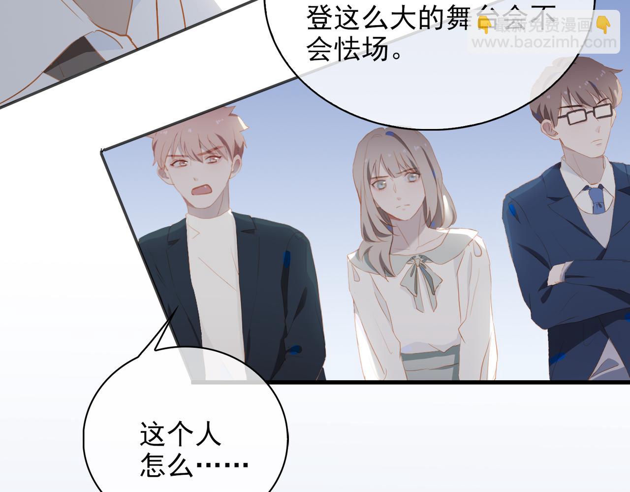 第14话   初舞  上63
