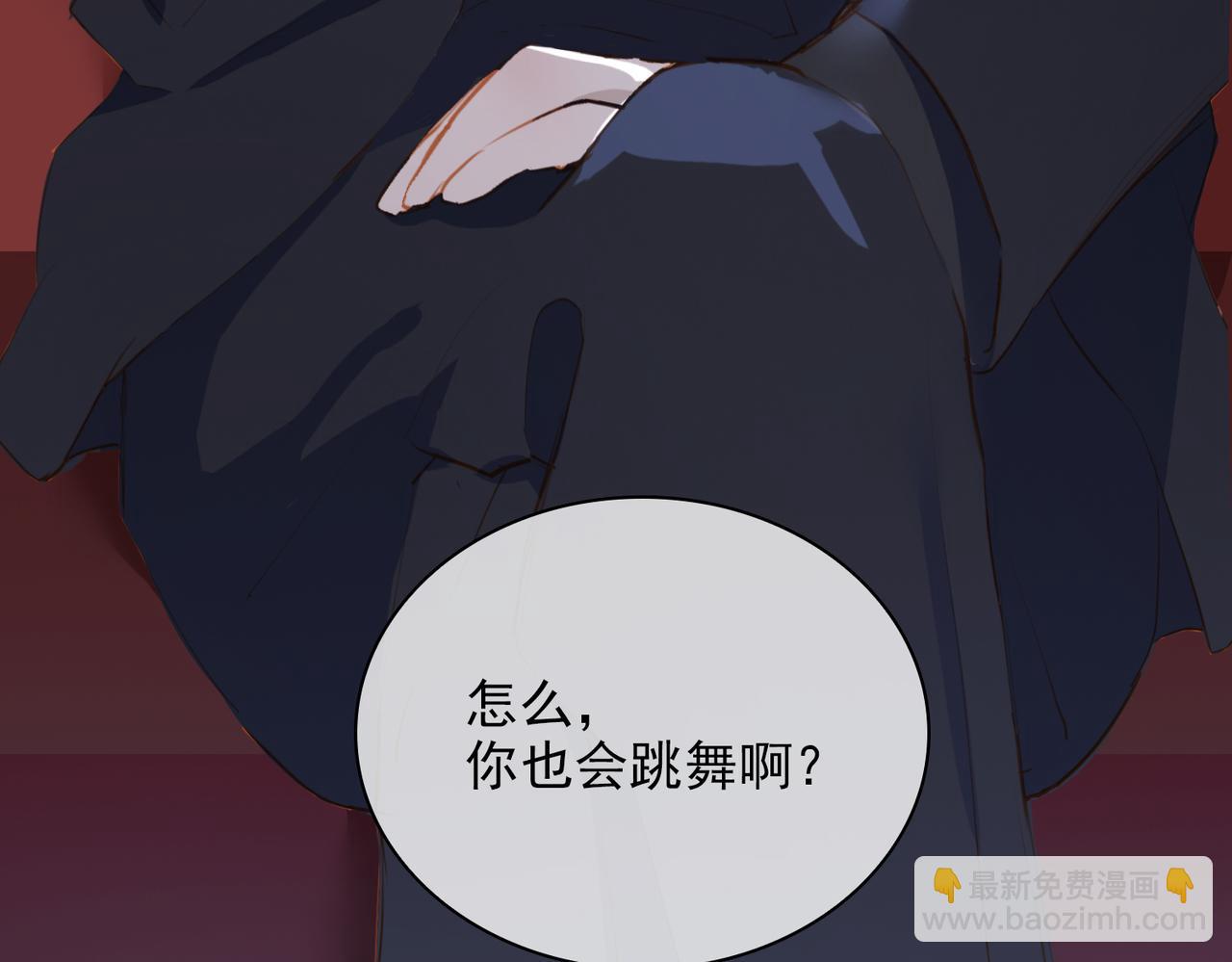 第14话   初舞  上73