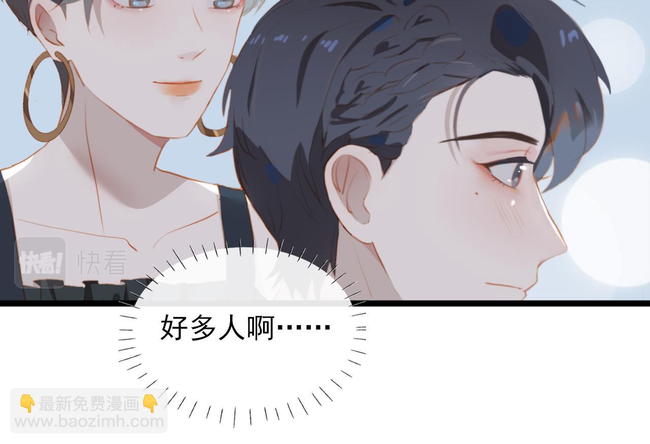 第14话   初舞  上85