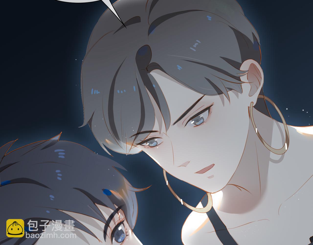 第14话   初舞  上87