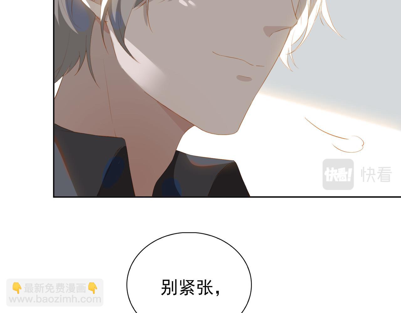 第27话 新旅程113