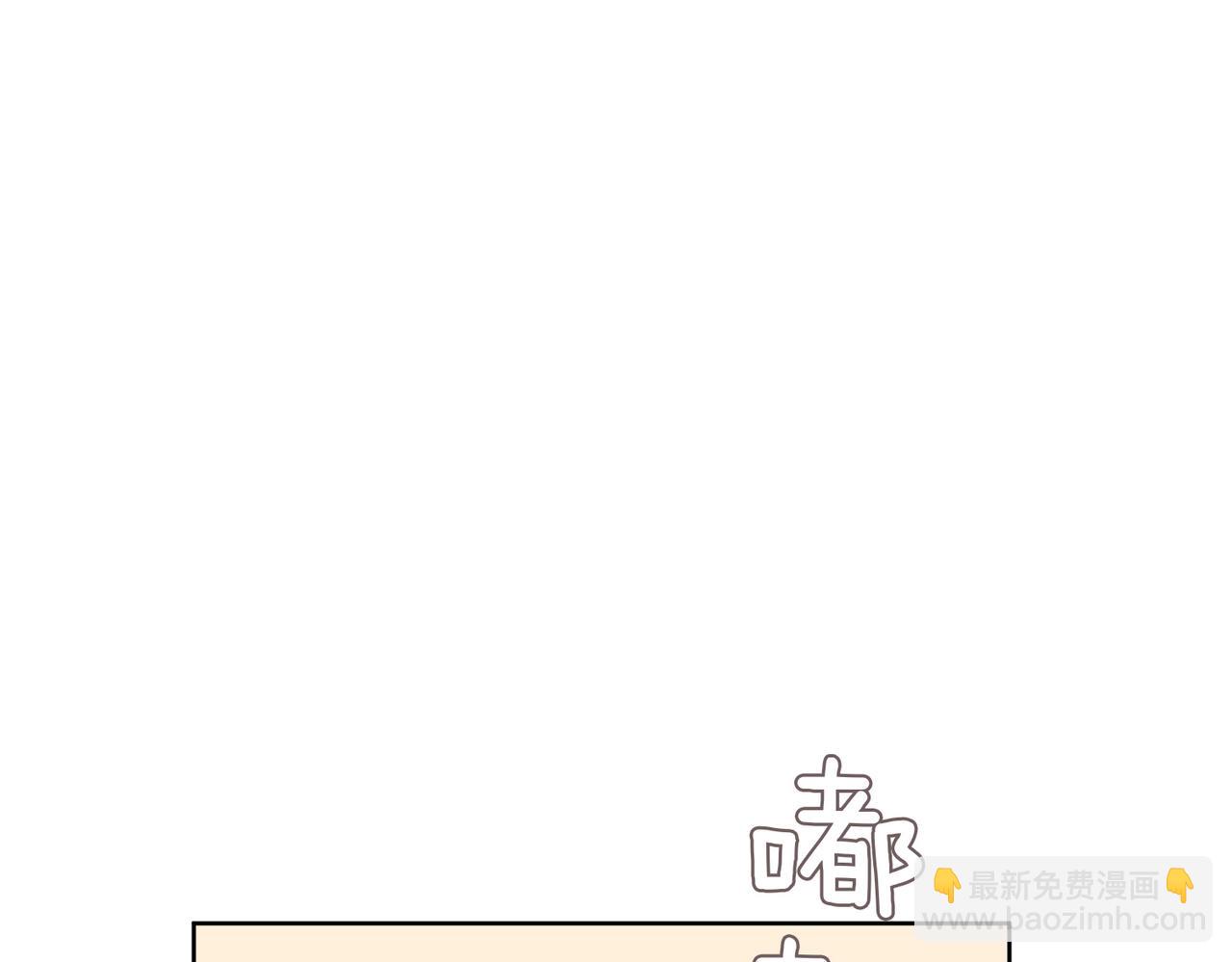 第27话 新旅程16