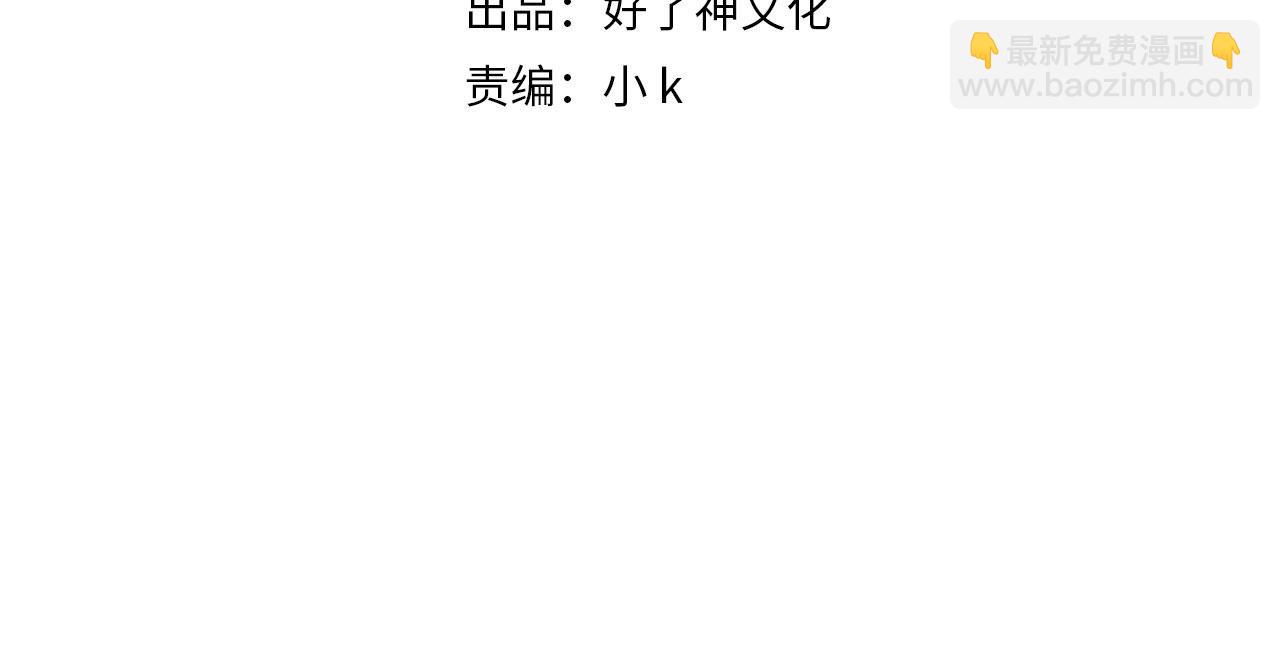 第27话 新旅程3