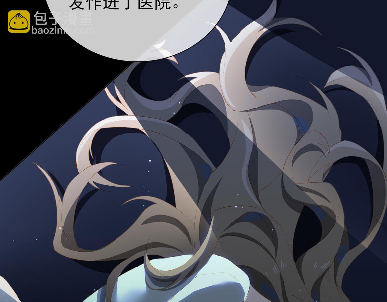 第27话 新旅程36