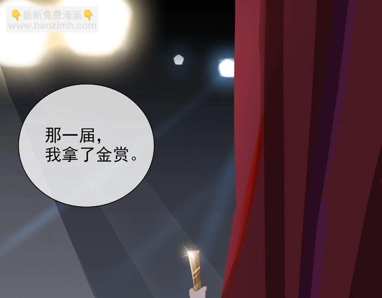 第27话 新旅程40