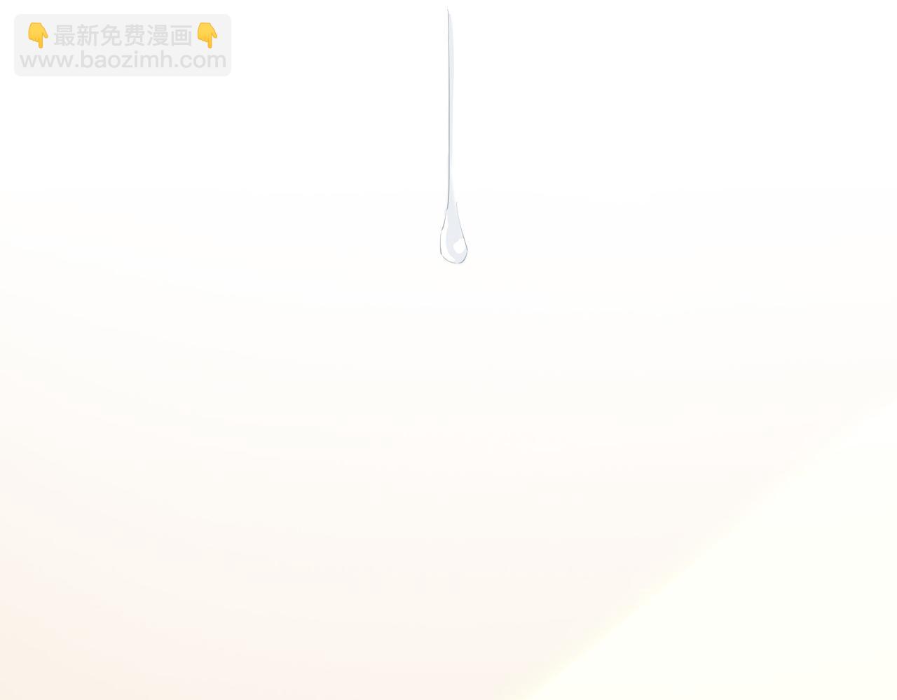 第27话 新旅程50