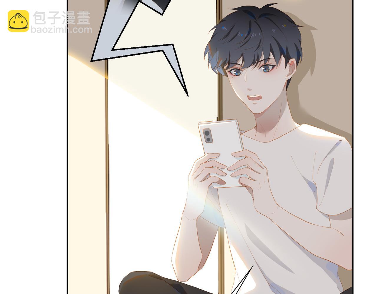 第27话 新旅程56