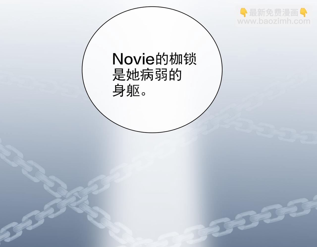 第27话 新旅程62