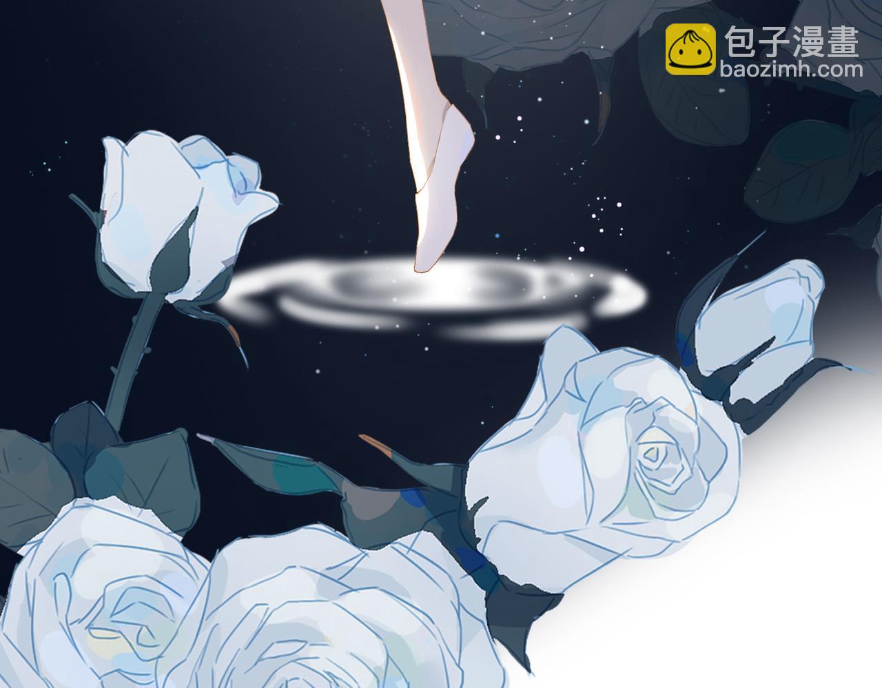 第27话 新旅程66