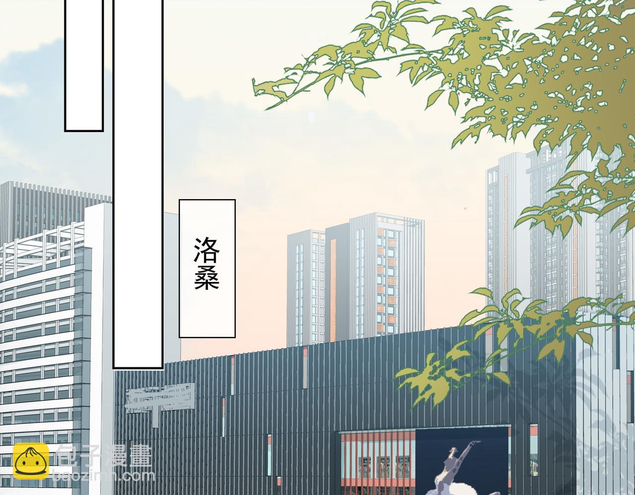 第27话 新旅程81