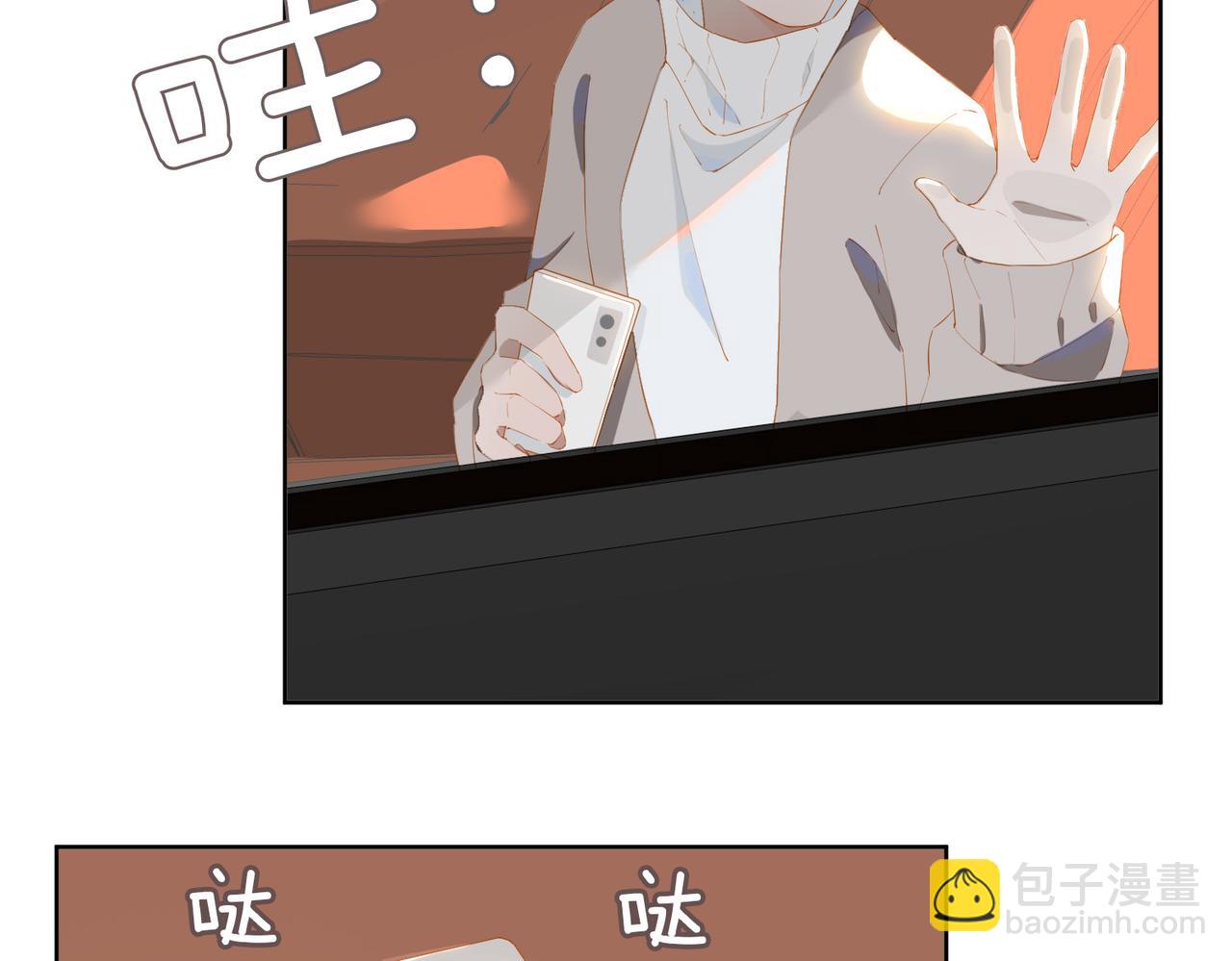 第27话 新旅程84